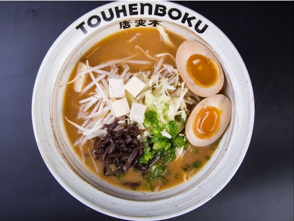 Miso Veggie Ramen