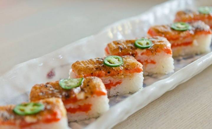 Pressed Salmon Sushi(4pcs)
