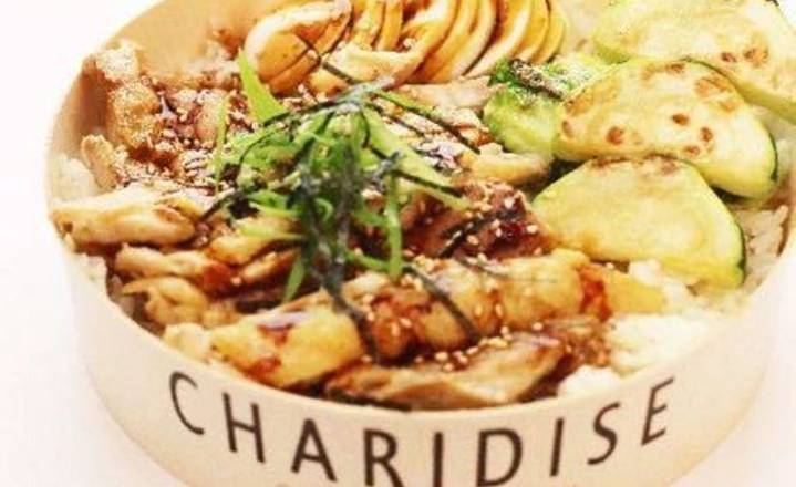 Teriyaki Chicken Rice