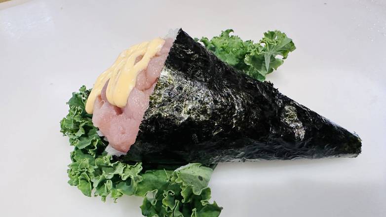 Spicy Tuna Cone
