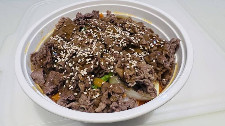 Beef Teriyaki Rice Bowl