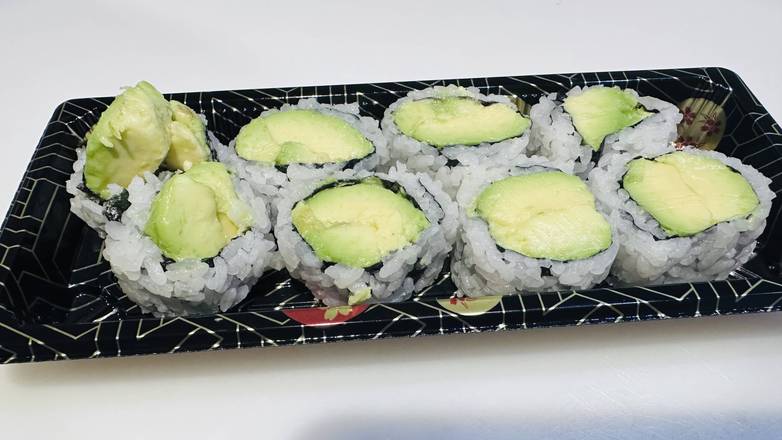 Avocado Roll (8 pcs)