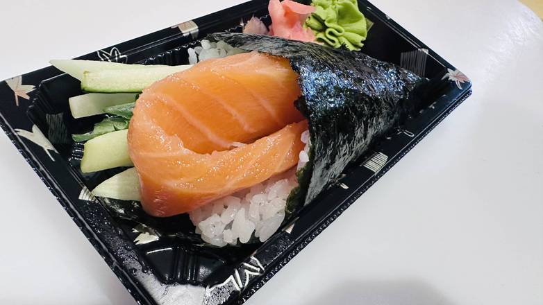 Salmon Cone