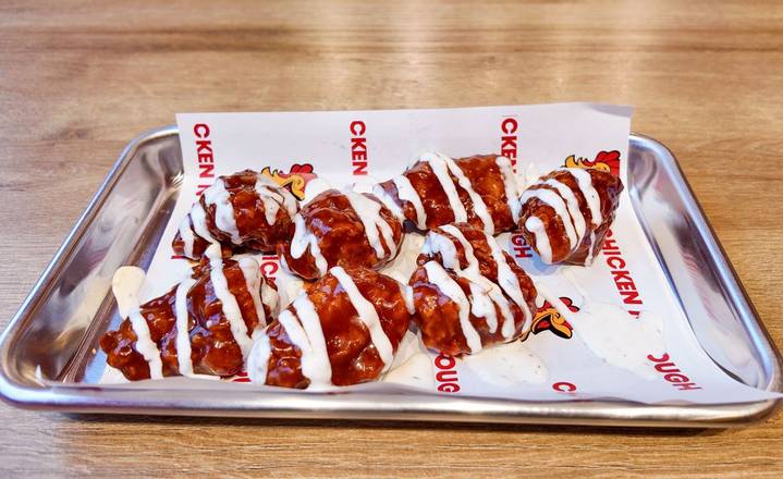 Boneless Wings 5pc