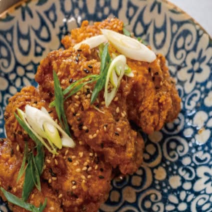 Teriyaki Chicken Wings