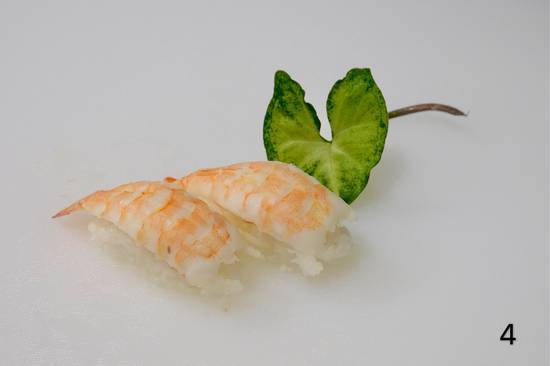 Ebi Nigiri