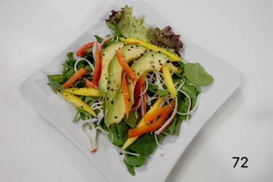 Salade vert / Green Salad