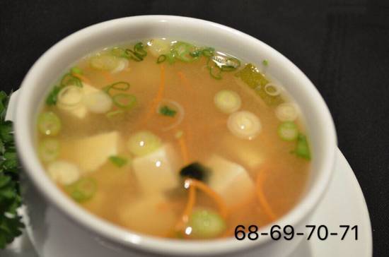 Soupe miso végé / Veggie Miso Soup