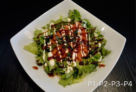 Poke bol au thon rouge / Red Tuna Poke Bowl
