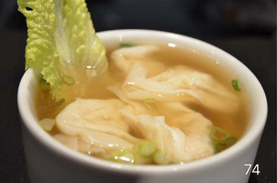 Soupe wonton / Wonton Soup