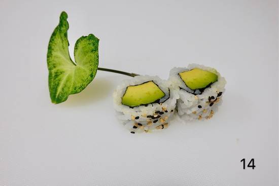 Hosomaki à l'avocat / Avocado Hosomaki