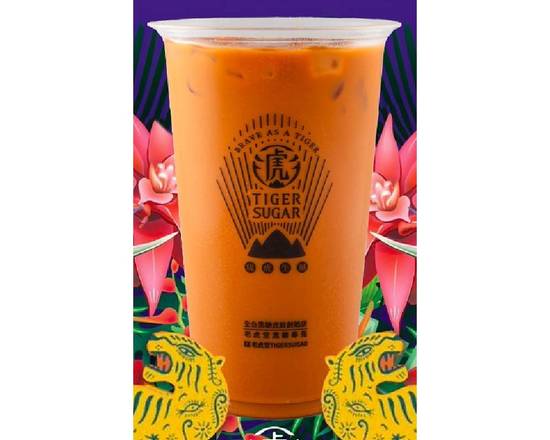Thai Milk Tea