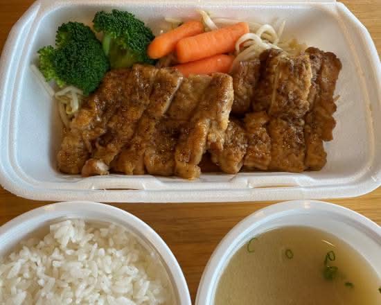 Chicken Teriyaki