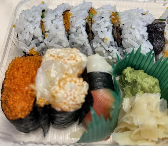 Chopped Scallop Roll
