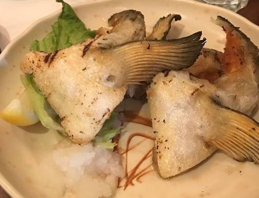 Salmon Kama