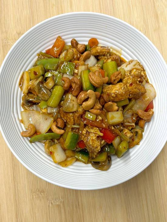 Kung Pao Tofu