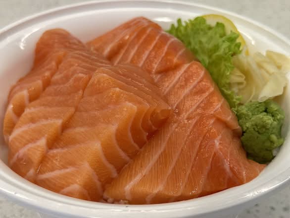 Salmon Don (7 pcs)