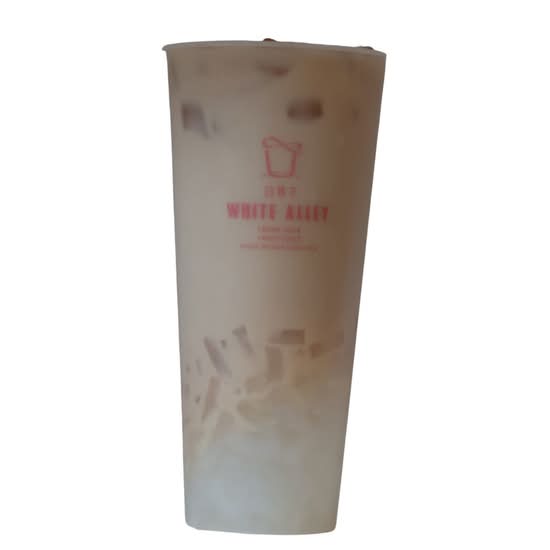Lychee Jelly Milk Tea