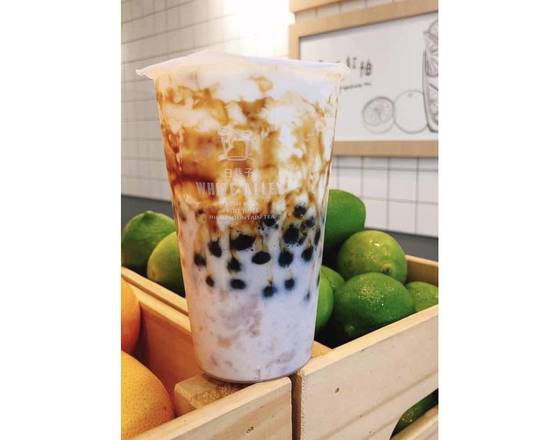 Brown Sugar Bubble Taro Milk