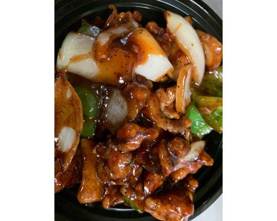 70b. Black Pepper Chicken
