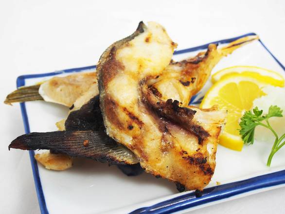 Hamachi Kama Shio Yaki