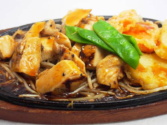 Teriyaki Chicken