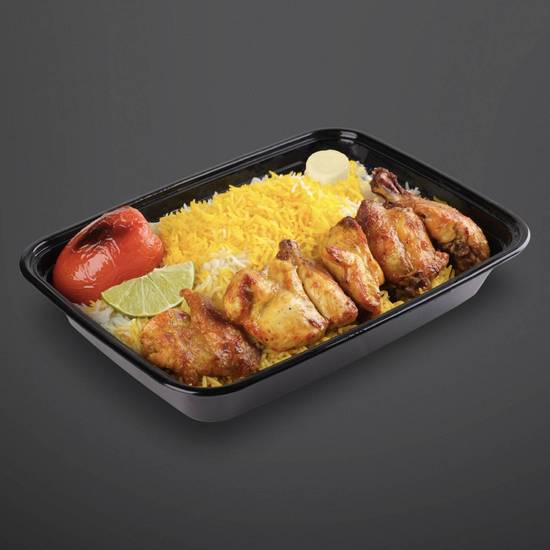 Bone-In Joujeh Kebob (1 pc)