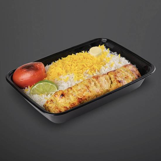 Bone-Less Joujeh Kebob (1 pc)