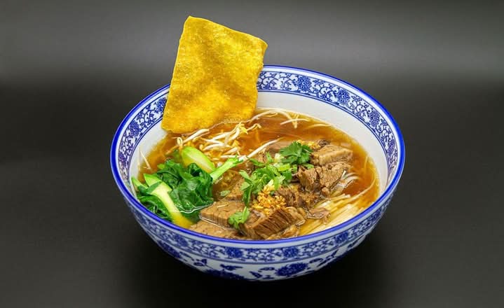 GUAY TEOW NAM NUA