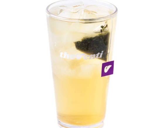 [COLD] ICE Triple Mint (Venti ,20 oz)