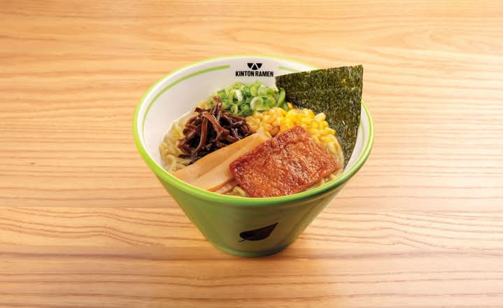 Veggie Original
