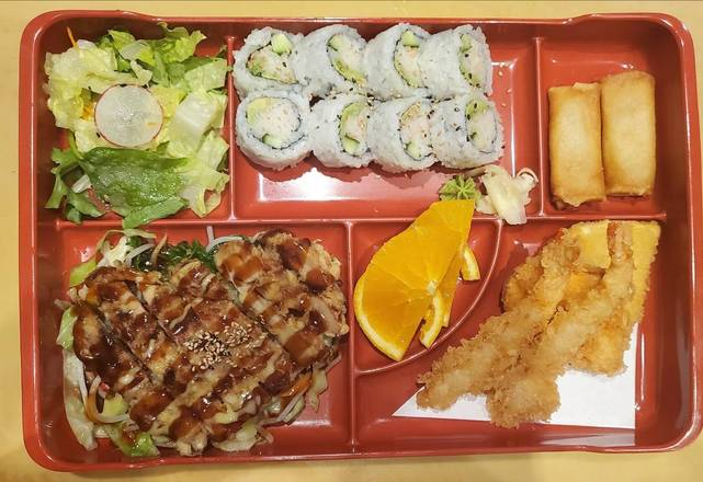 California Chicken or Beef Bento