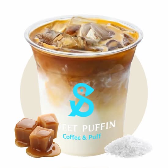 Salted Caramel Latte