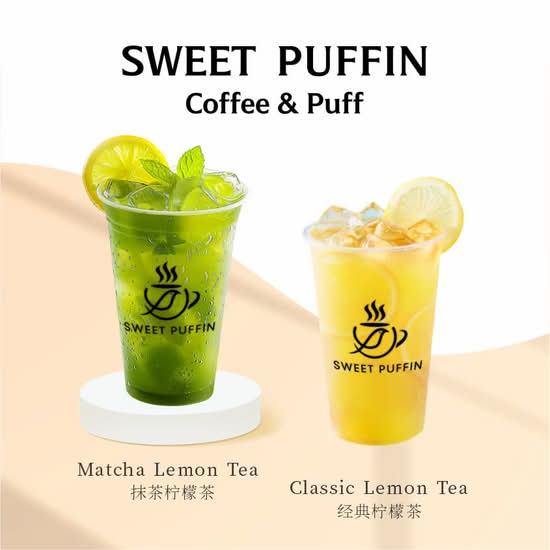 Double Lemon Tea Value Meal