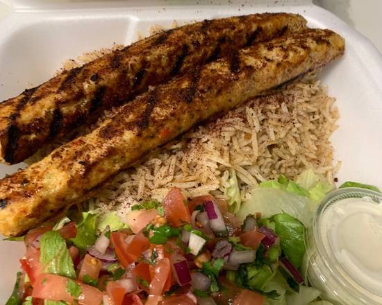 Chicken Kofta kabob plate