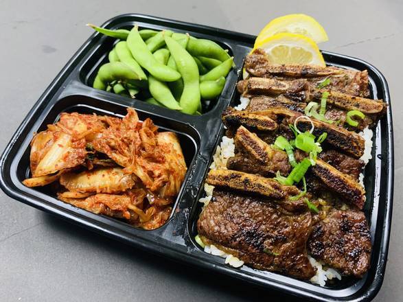 Bento Box