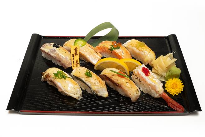 Aburi Nigiri - Lightly Seared Sushi (8 pcs)