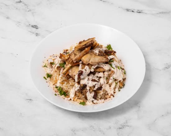 Chicken Shawarma - Box
