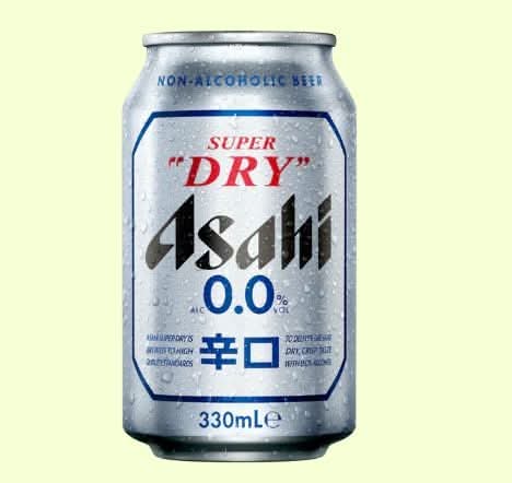 Asa ZERO 330ml