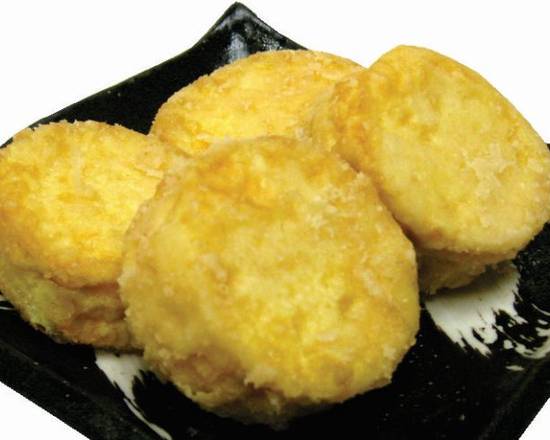 77. Tofu Frit aux Oeuf / Fried Egg Tofu