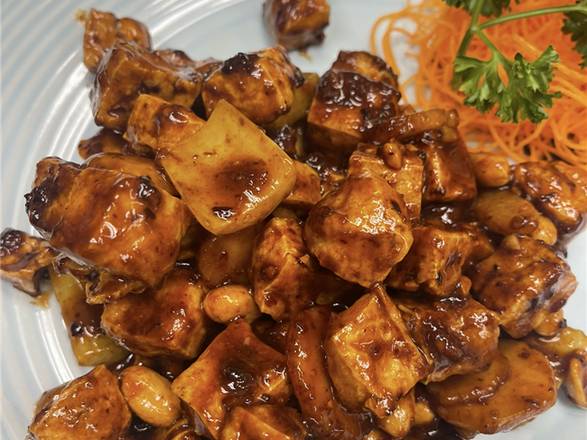 Hot Spicy Peanut Tofu
