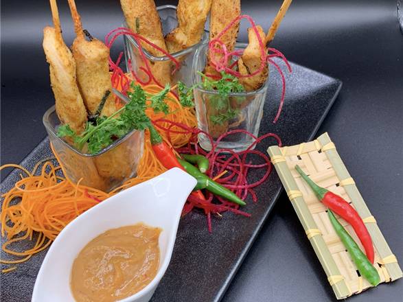 Thai Satay (Chicken)