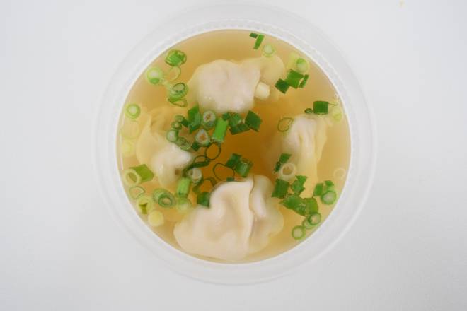 Petit Soupe Wonton Maison / Small Homemade Wonton Soup