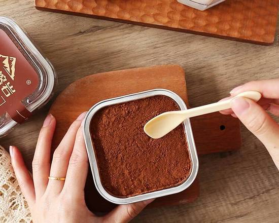 Chocolate Lava Cup