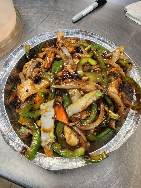 Green Pepper Black Bean Chicken