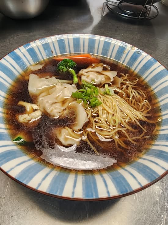 Wonton Noodle Soup