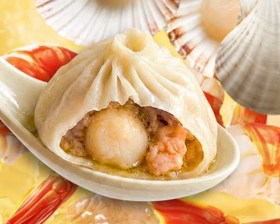 16.Pork, Shrimp & Scallop Dumpling / Porc, Crevette & Pétoncle Xiao Long Bao