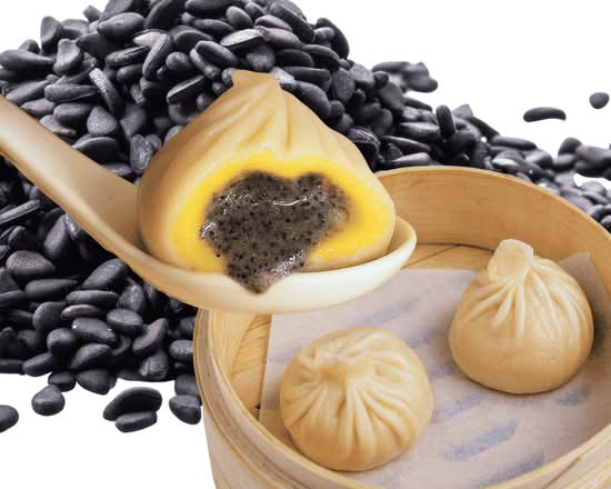 52. Black Sesame Xiao Long Bao (2 pieces)/ / Xiao Long Bao au Sésame Noir /