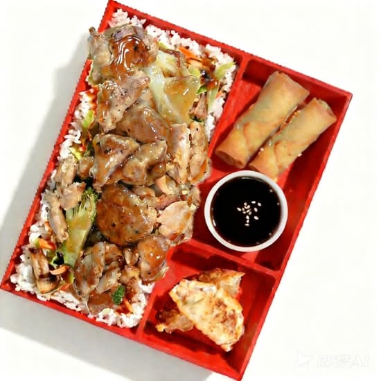 chicken teriyaki fusion box