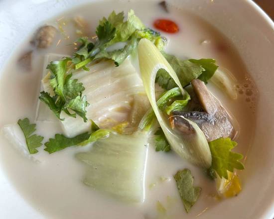 Tom Kha Soup (Vegan)